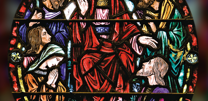 Gesù e gli Apostoli